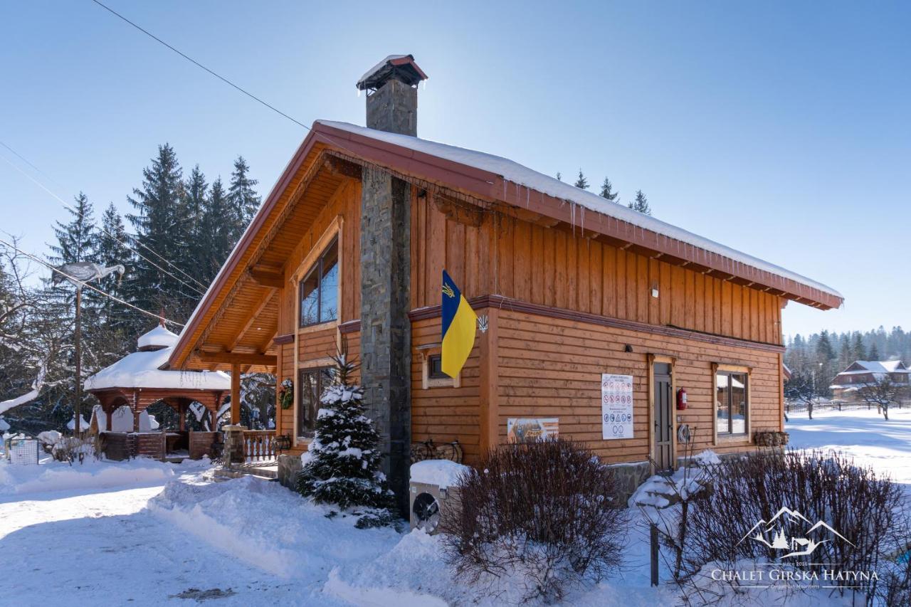 Girska Hatyna Vorohta Esterno foto
